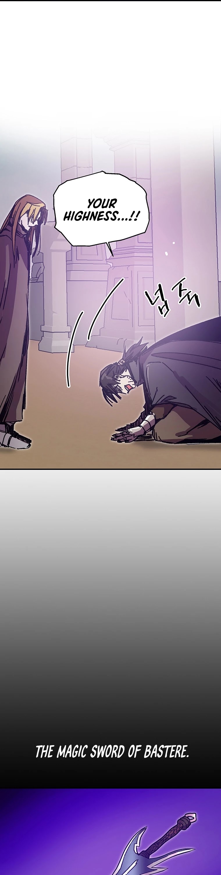 Bug Player chapter 98 page 29