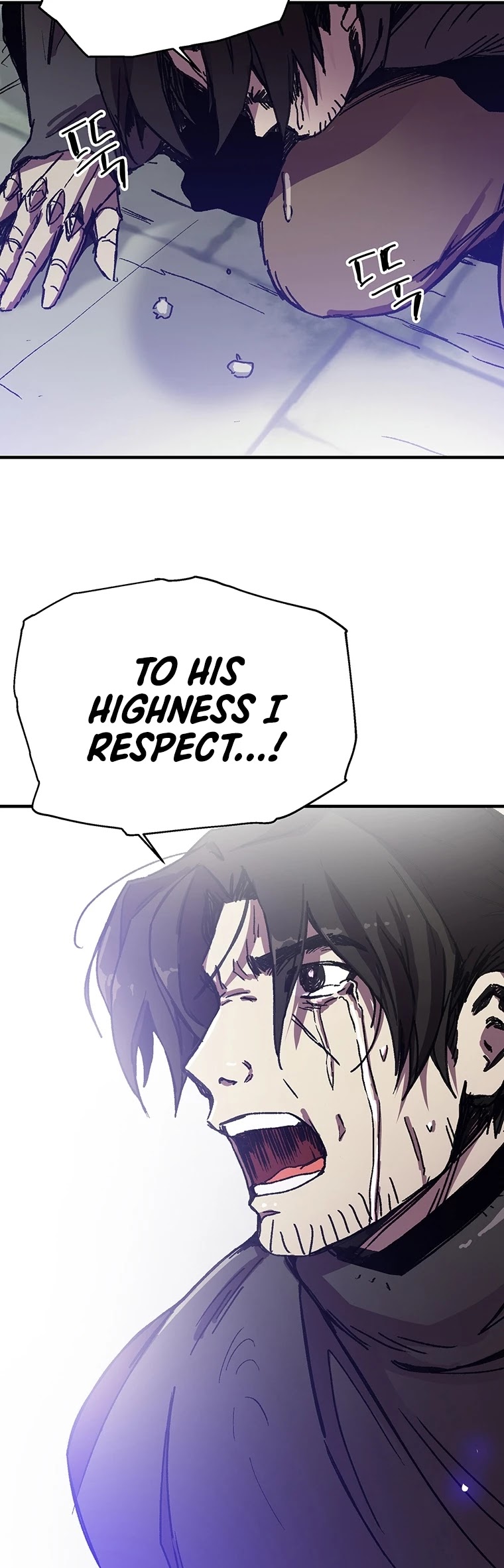 Bug Player chapter 98 page 33