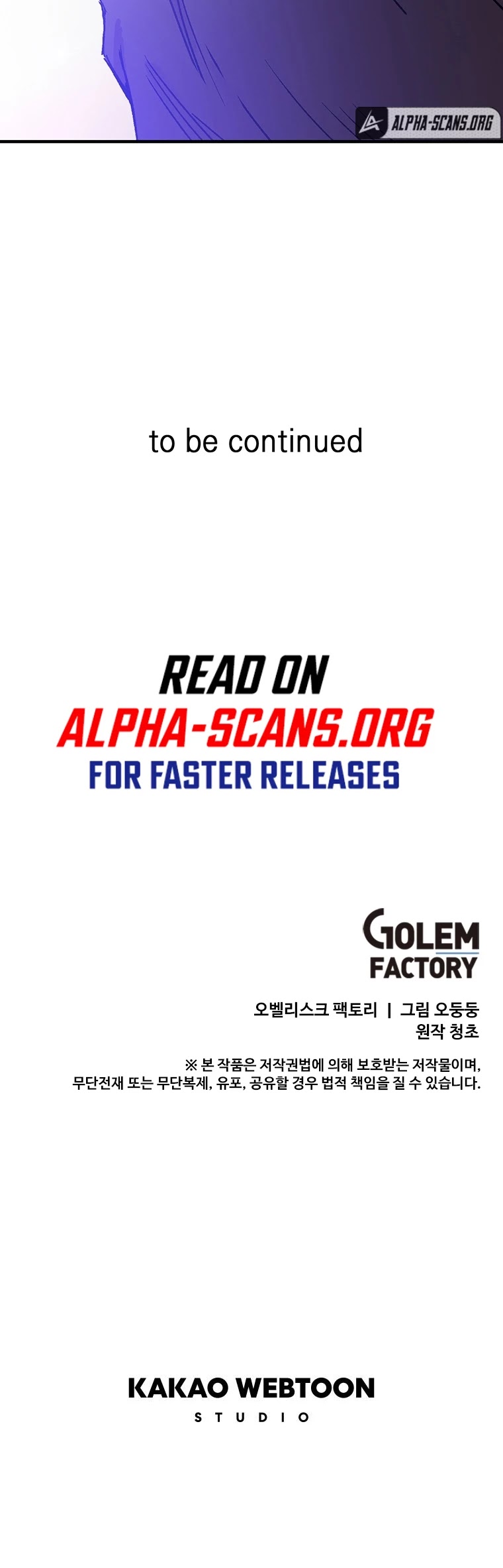 Bug Player chapter 98 page 34