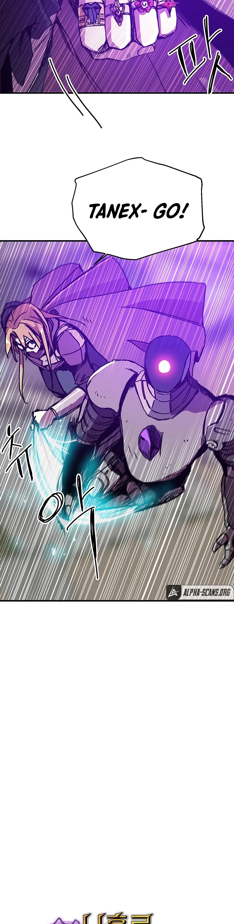 Bug Player chapter 98 page 4