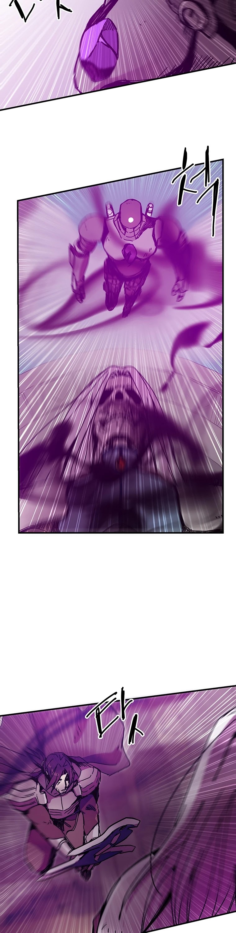 Bug Player chapter 98 page 8