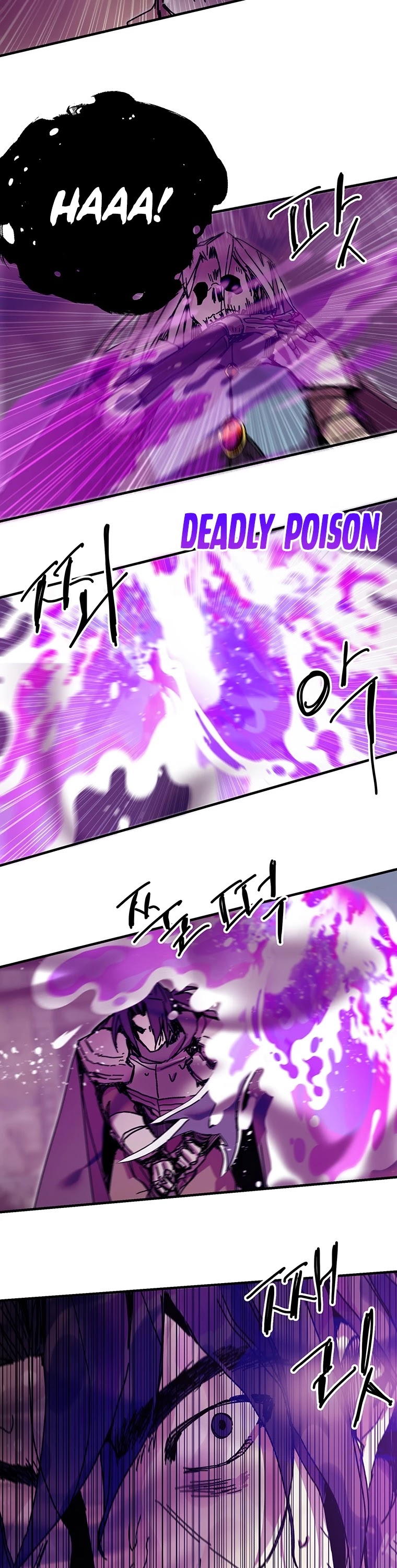 Bug Player chapter 98 page 9