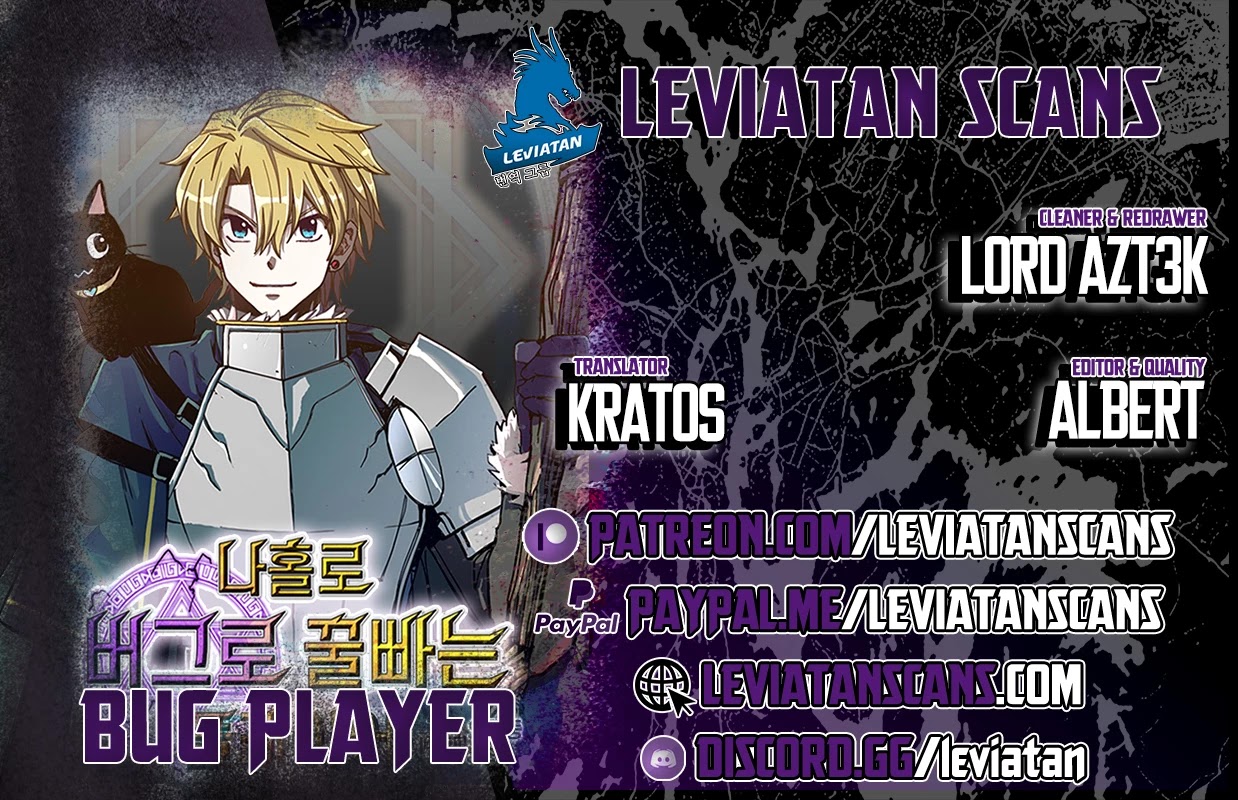 Bug Player chapter 99 page 1