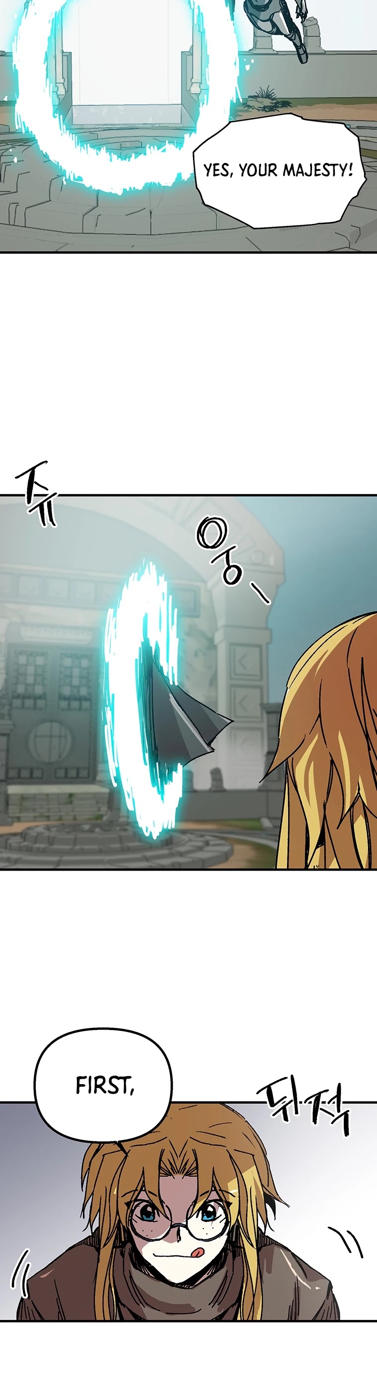 Bug Player chapter 99 page 12