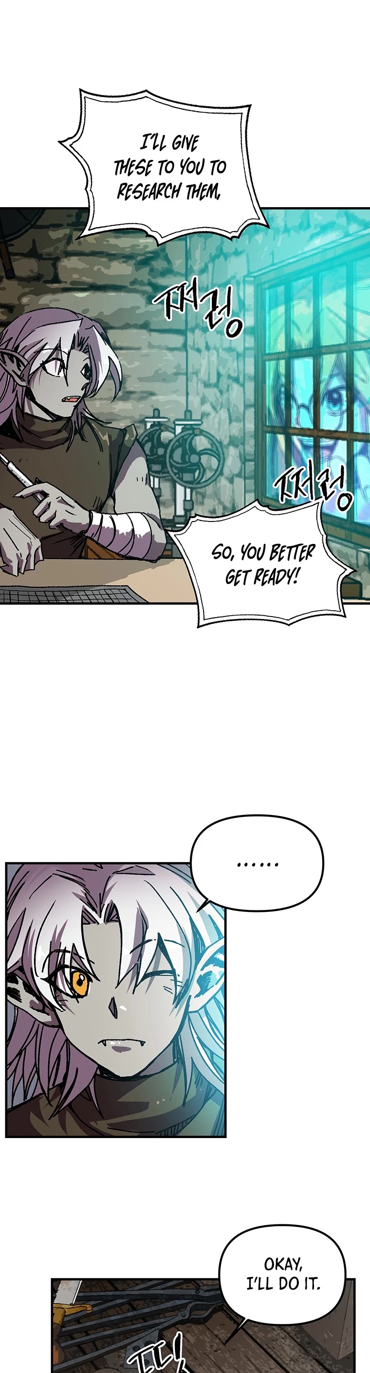 Bug Player chapter 99 page 15