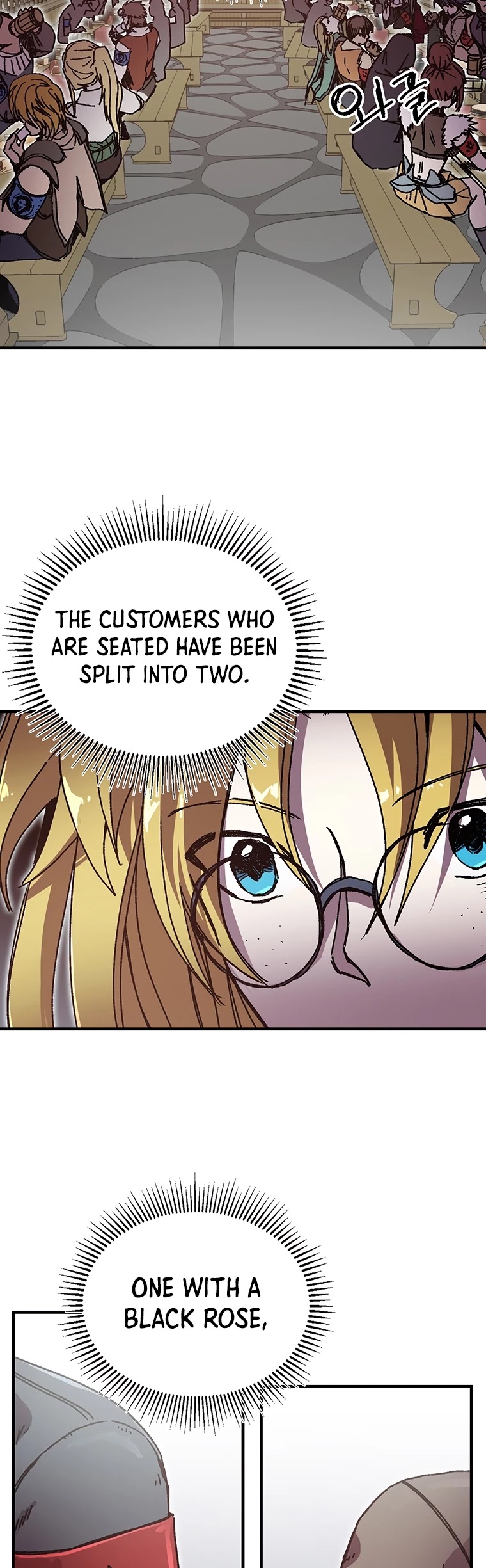 Bug Player chapter 99 page 27