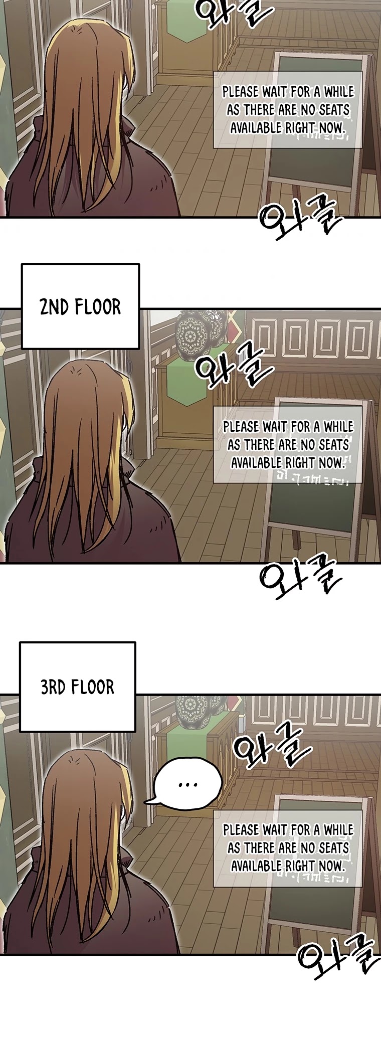 Bug Player chapter 99 page 29