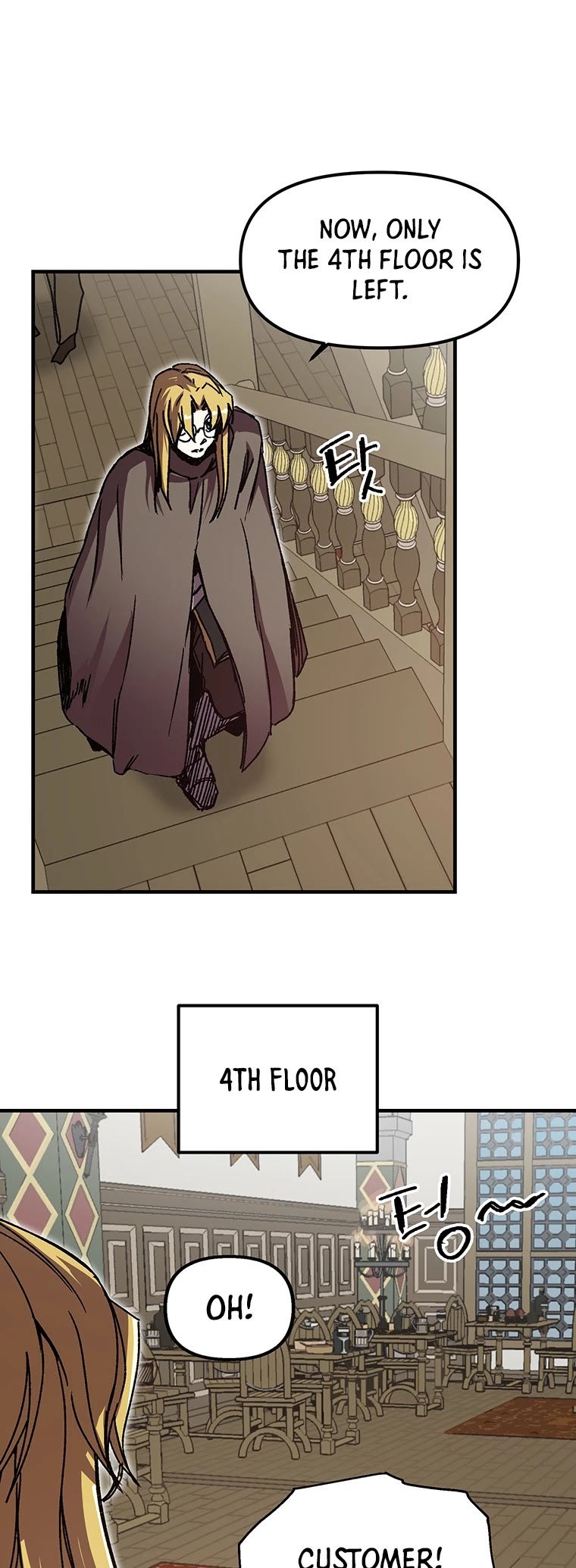 Bug Player chapter 99 page 30