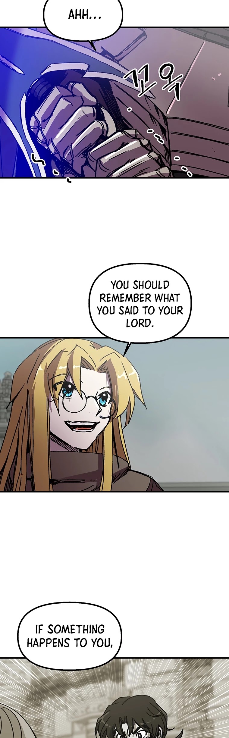 Bug Player chapter 99 page 7