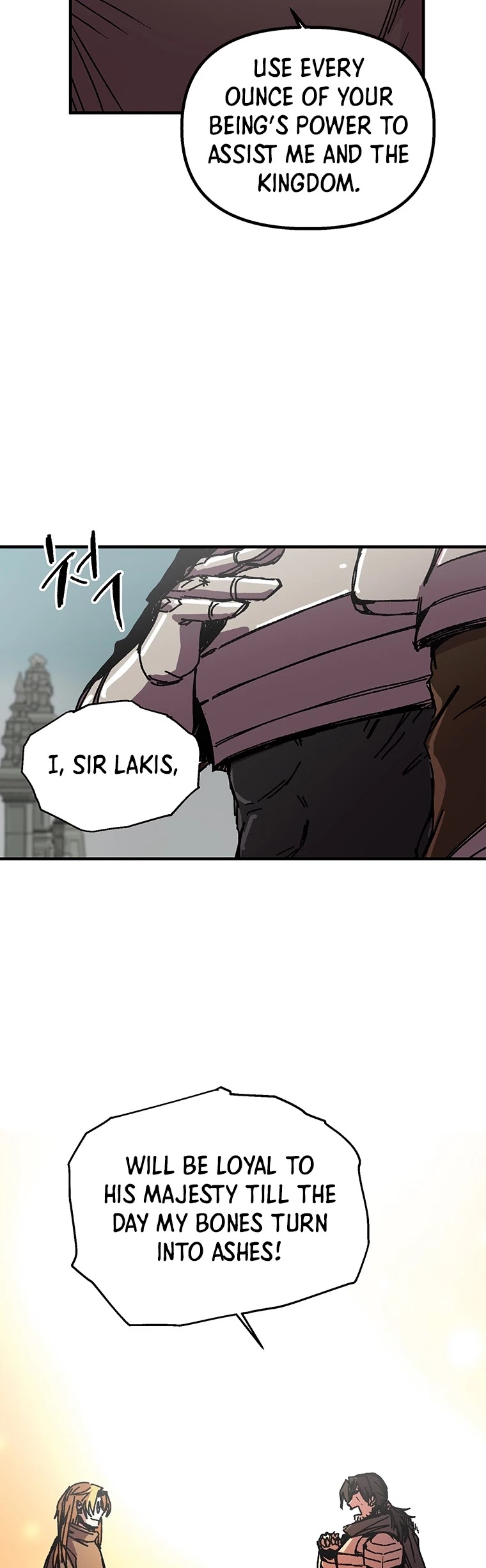 Bug Player chapter 99 page 9