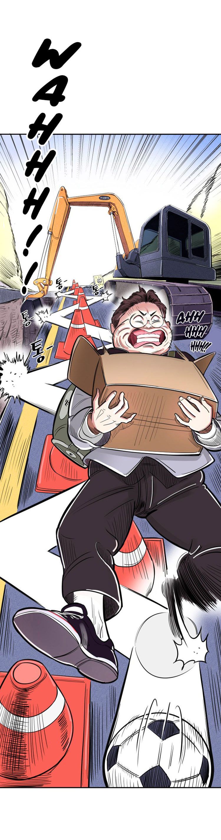 Build Up chapter 1 page 52