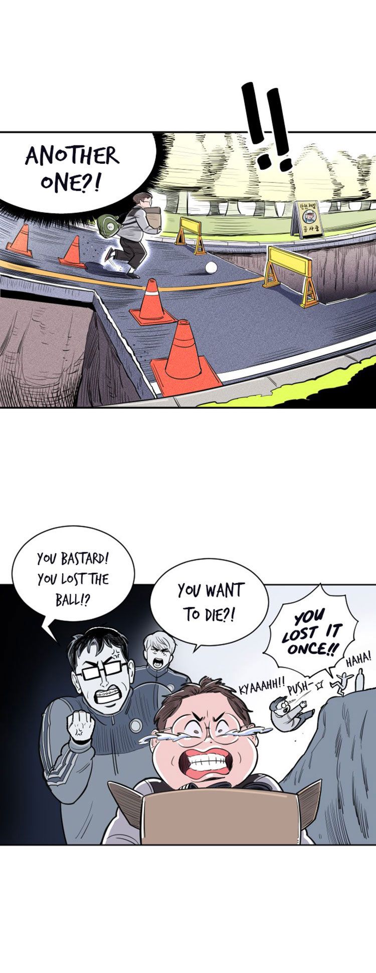 Build Up chapter 1 page 54