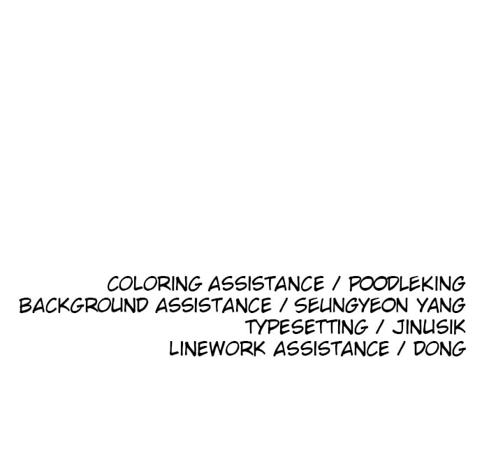 Build Up chapter 101 page 104