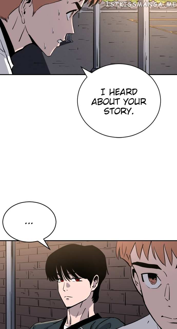 Build Up chapter 104 page 5