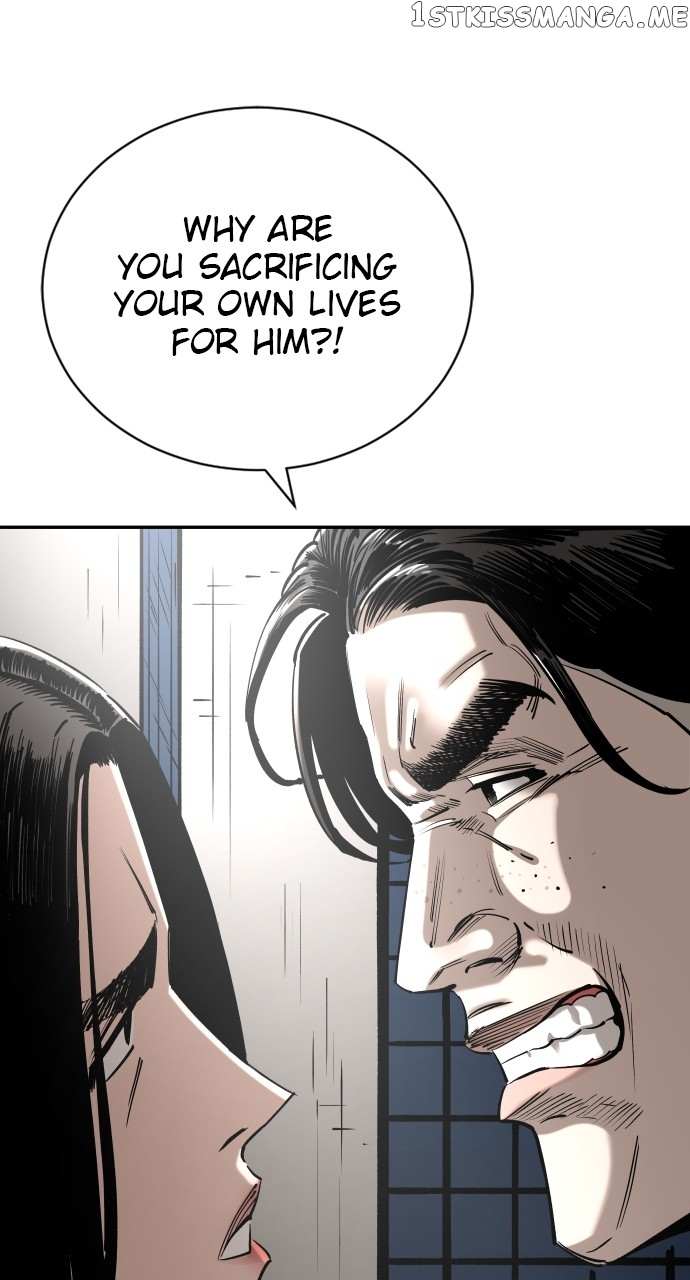 Build Up chapter 104 page 69