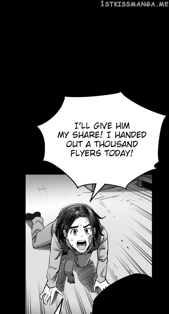 Build Up chapter 104 page 90