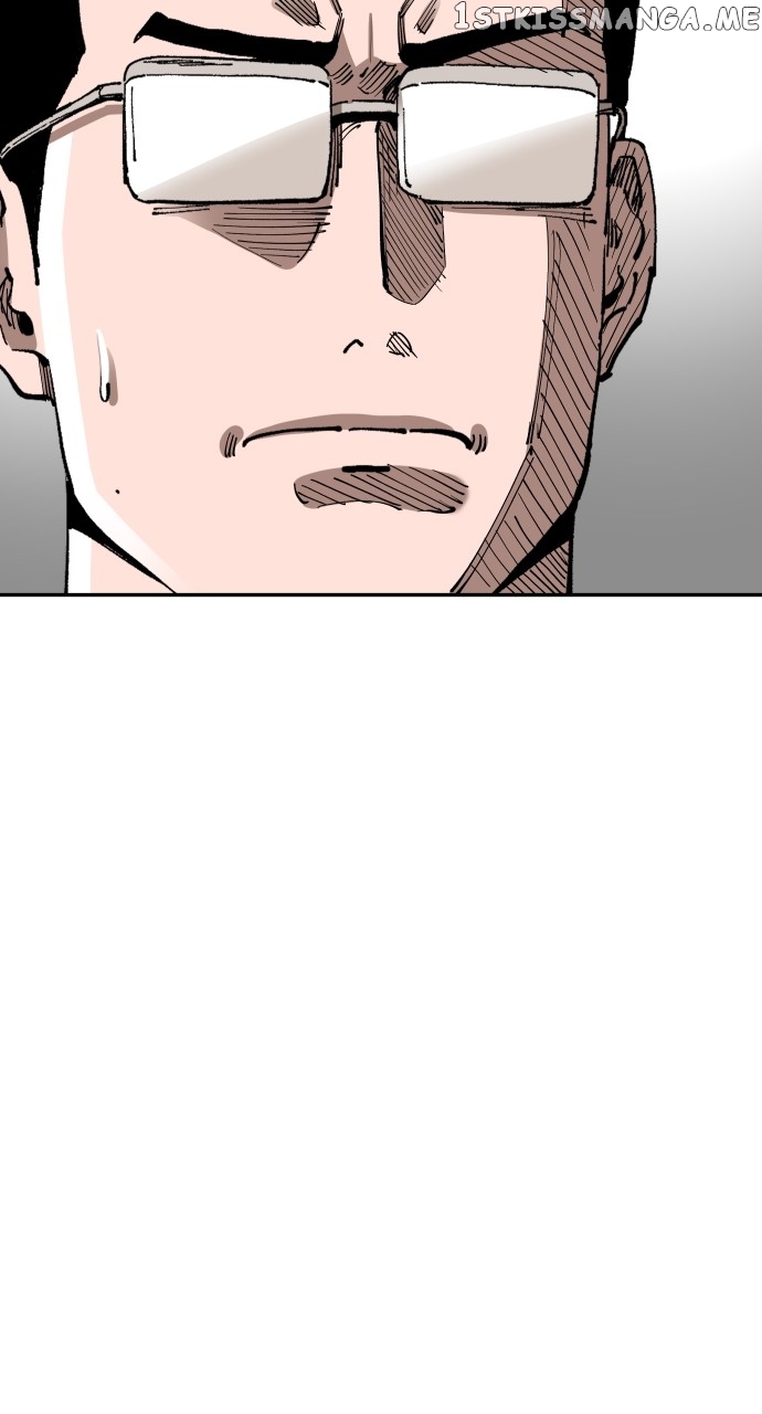 Build Up chapter 105 page 15