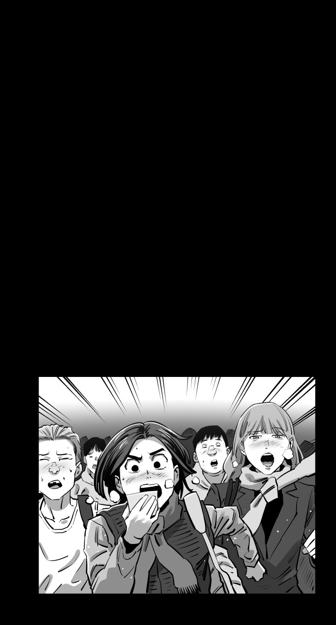 Build Up chapter 106 page 24