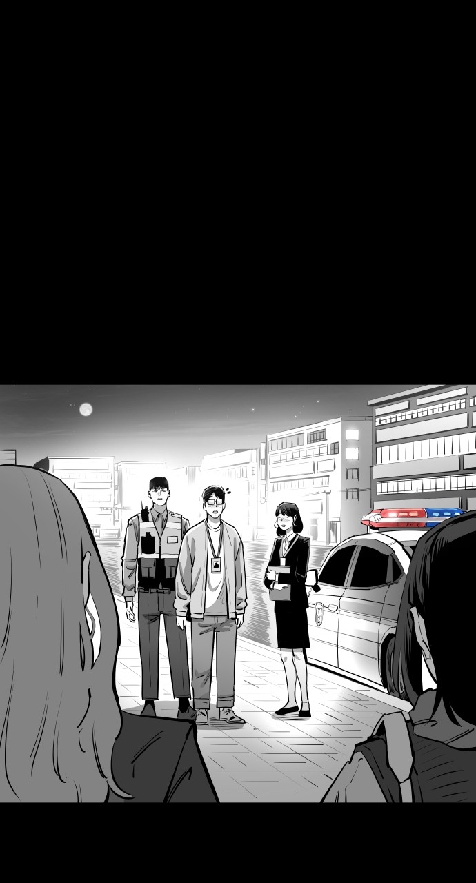 Build Up chapter 106 page 25