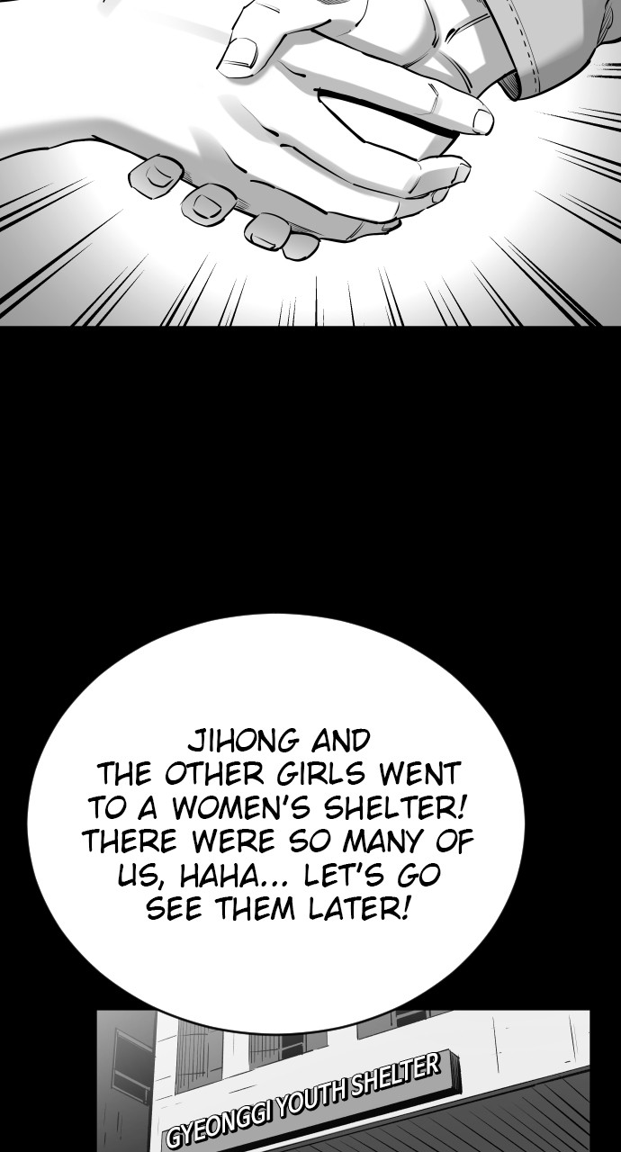 Build Up chapter 106 page 52