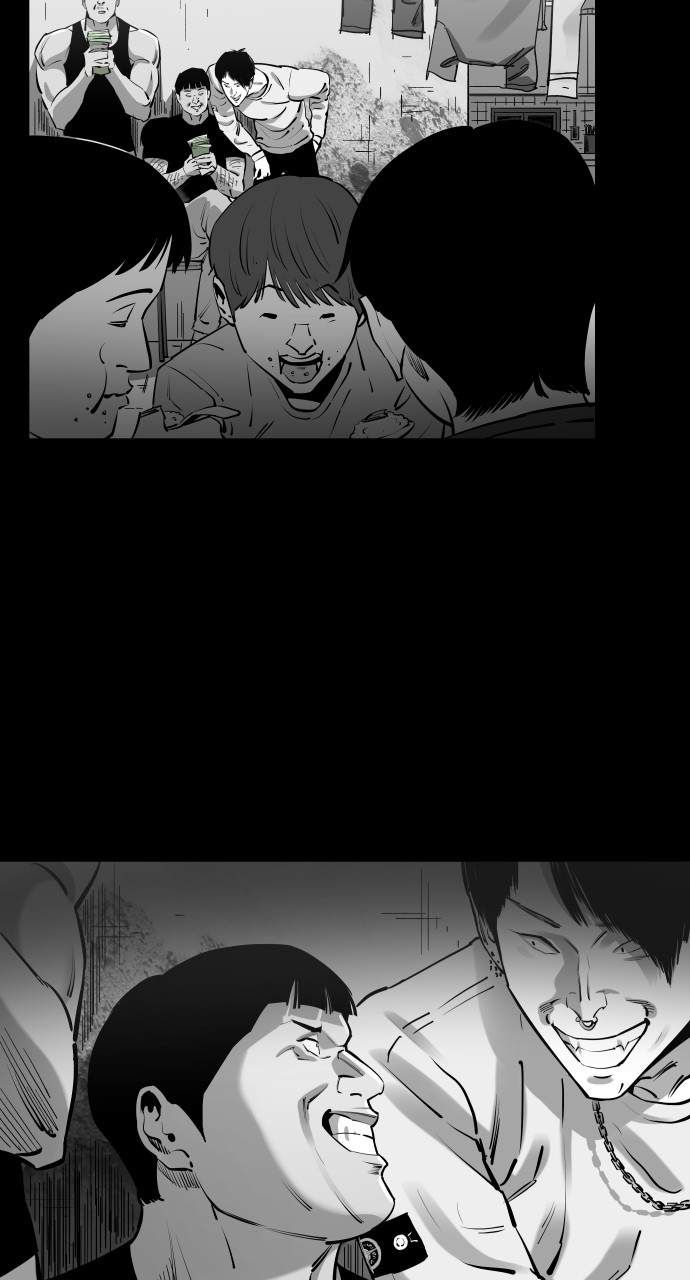 Build Up chapter 106 page 6