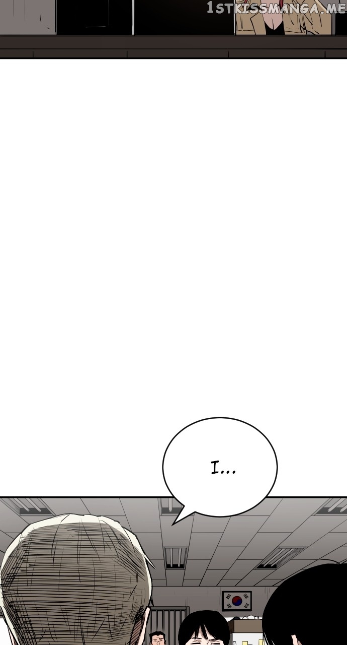 Build Up chapter 108 page 25