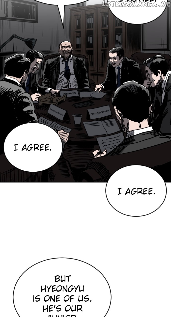 Build Up chapter 109 page 13