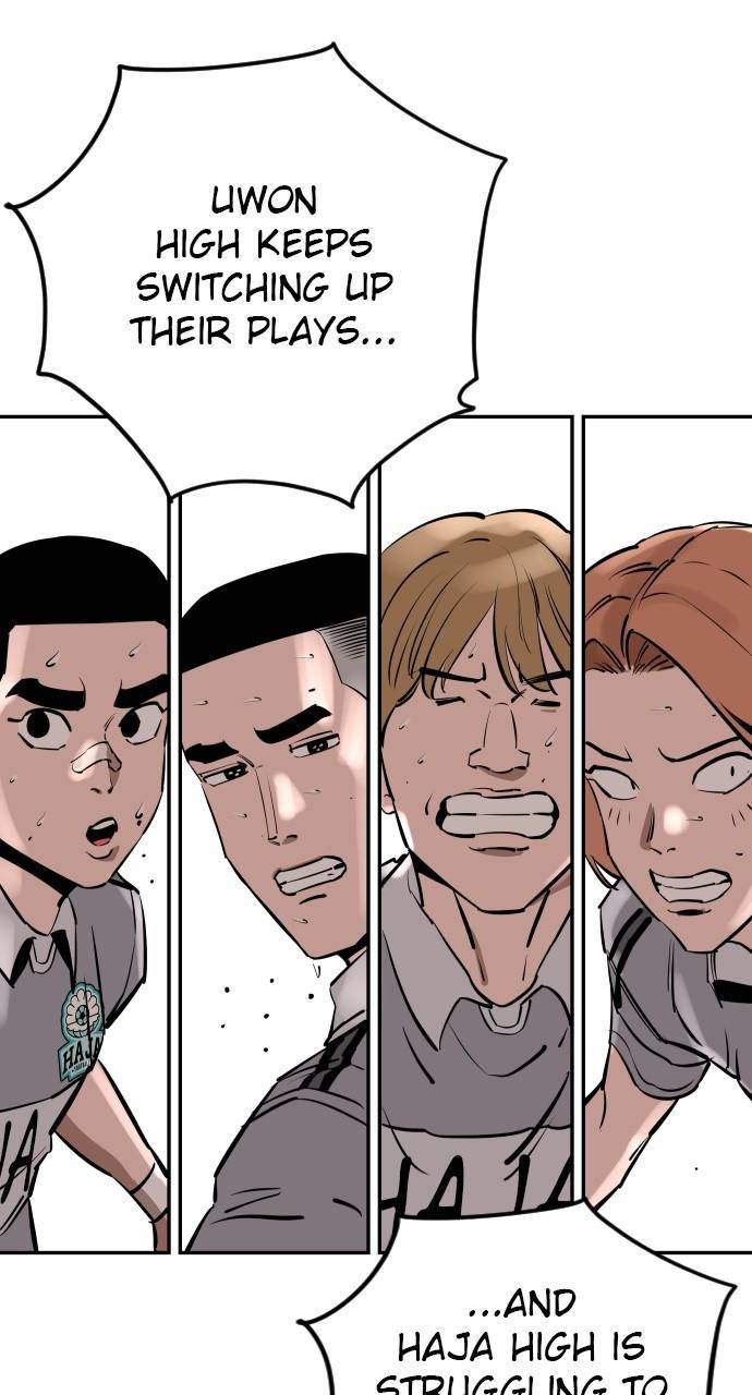 Build Up chapter 111 page 2