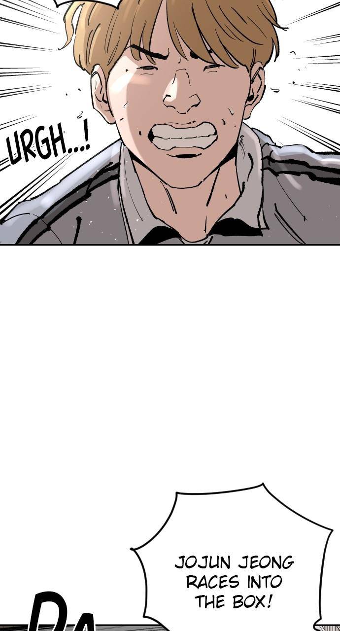 Build Up chapter 111 page 6