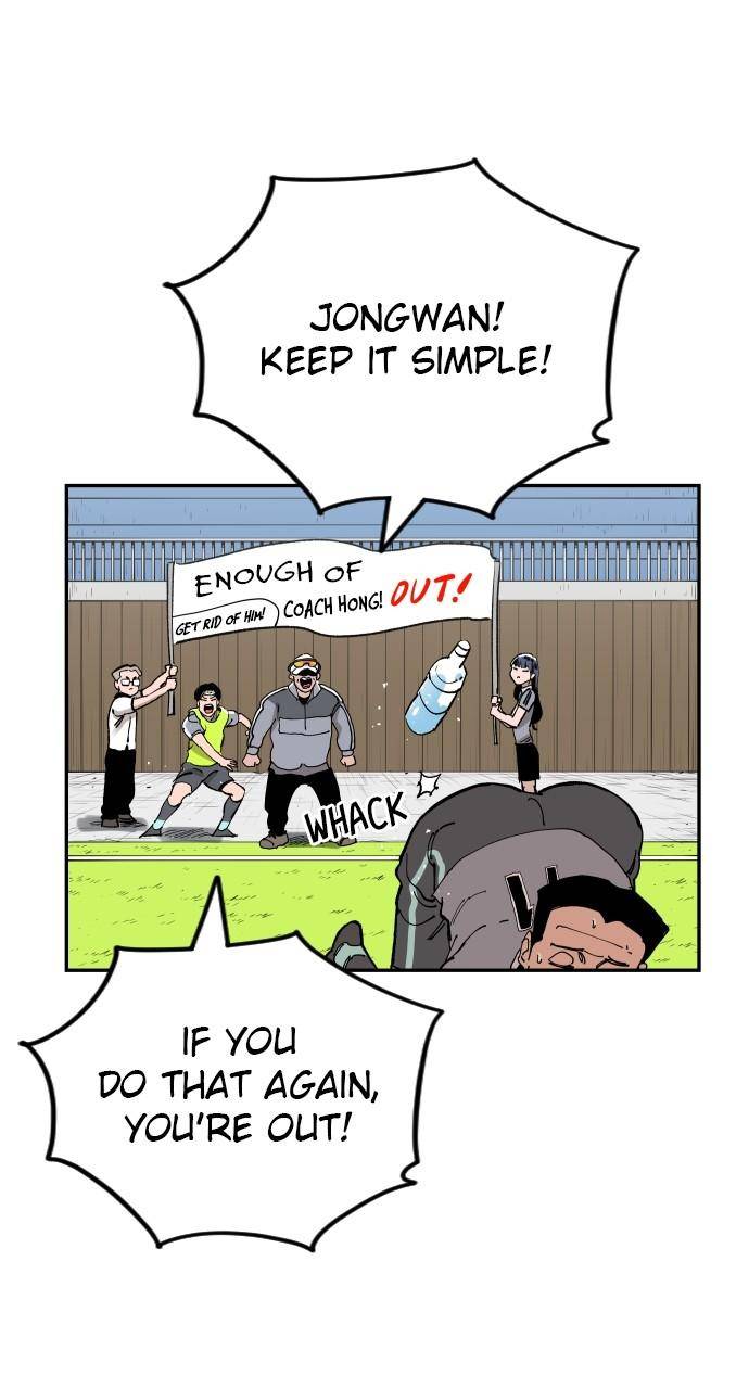 Build Up chapter 111 page 88