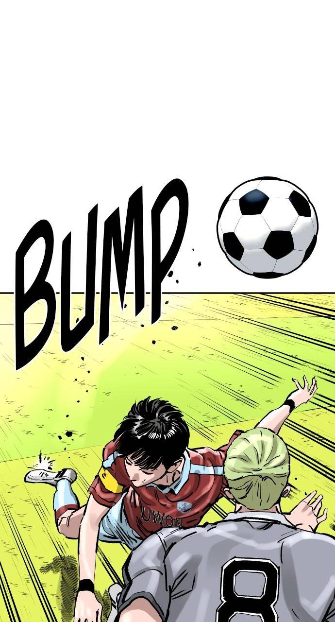 Build Up chapter 112 page 12