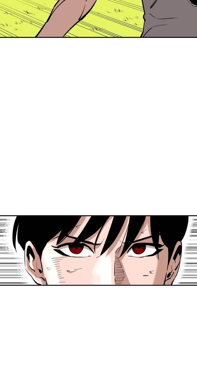 Build Up chapter 112 page 39