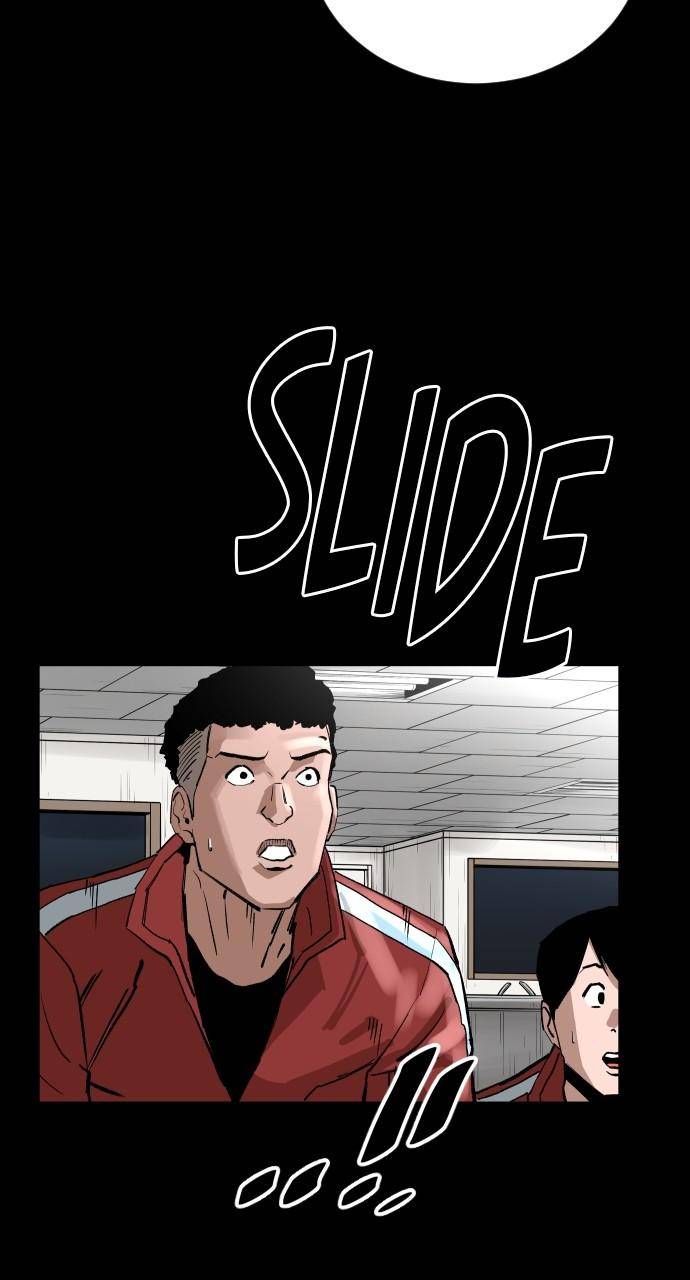 Build Up chapter 112 page 71