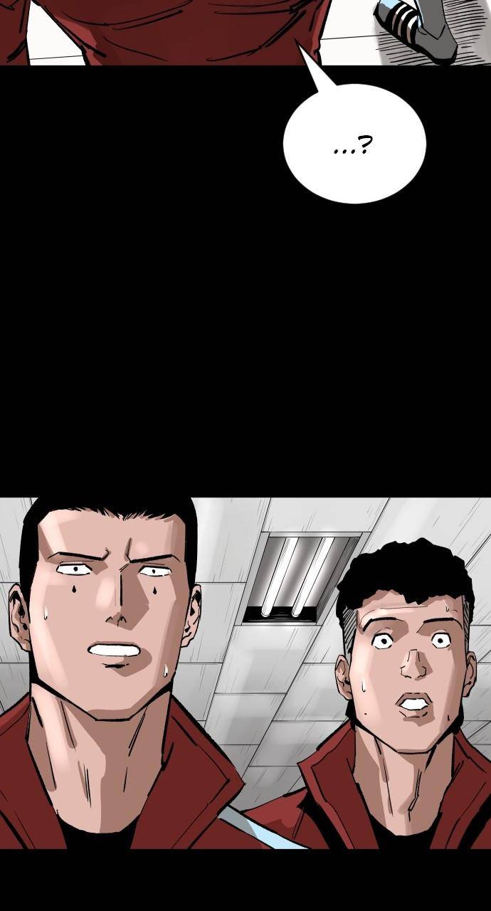 Build Up chapter 112 page 81