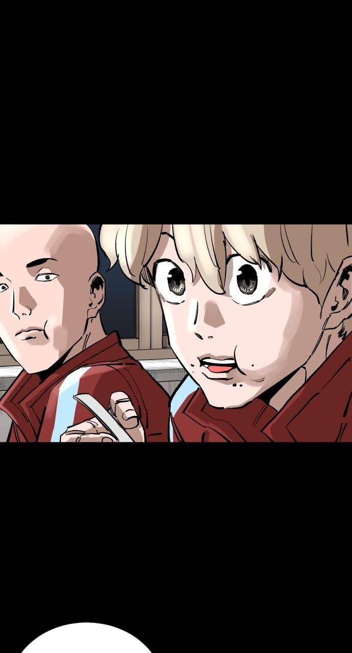 Build Up chapter 112 page 82