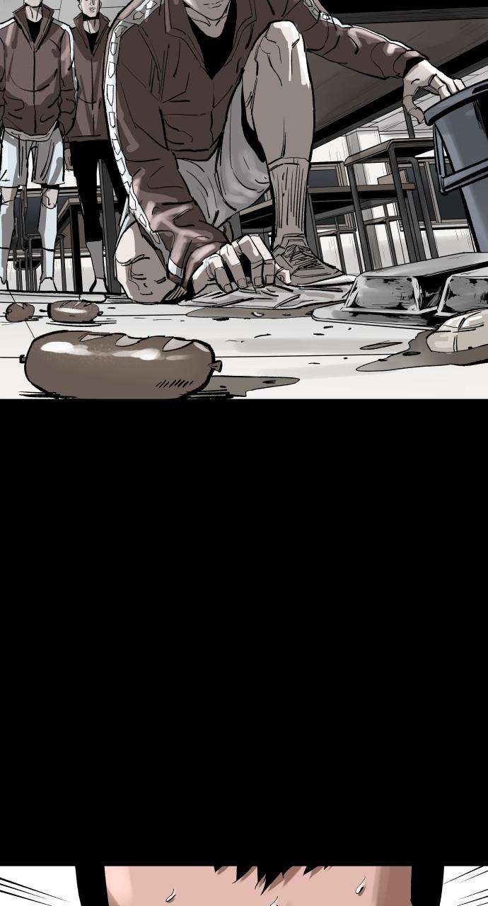 Build Up chapter 113 page 26