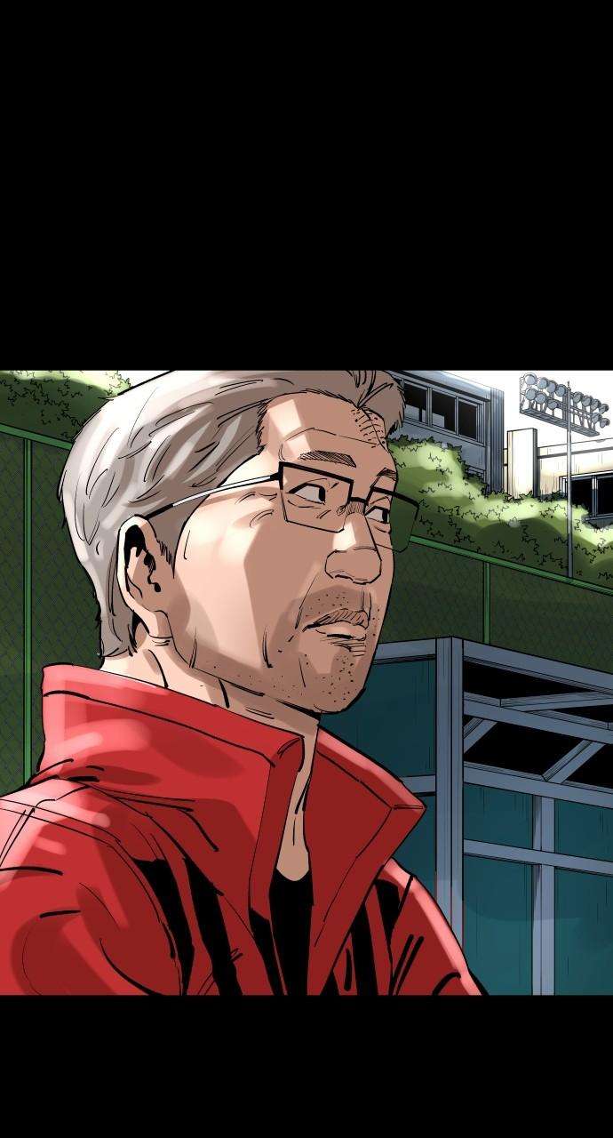 Build Up chapter 113 page 46