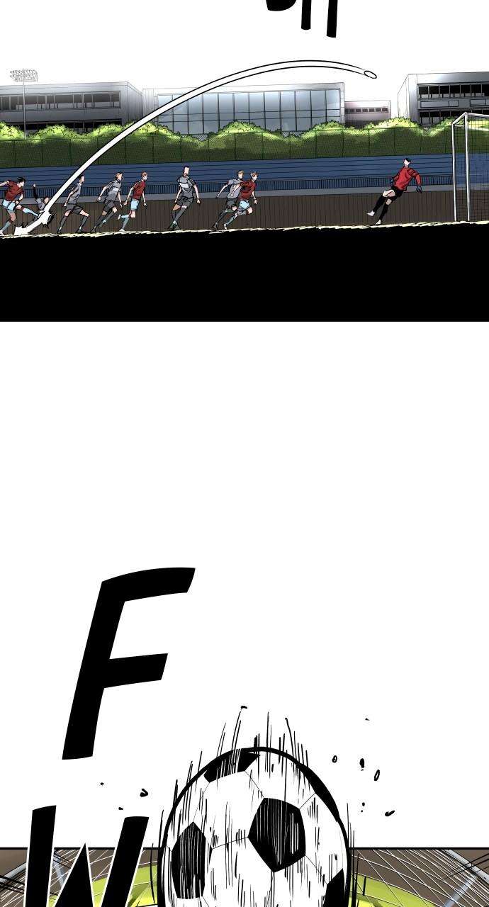 Build Up chapter 114 page 17