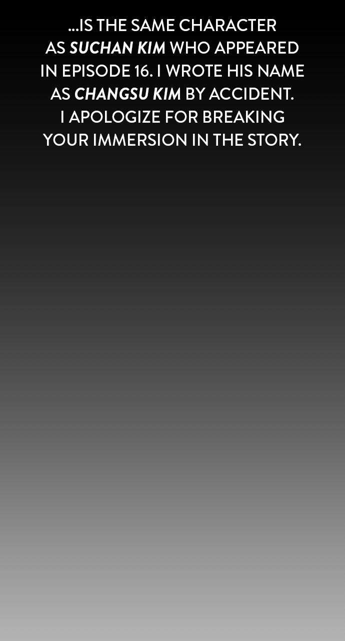 Build Up chapter 114 page 3