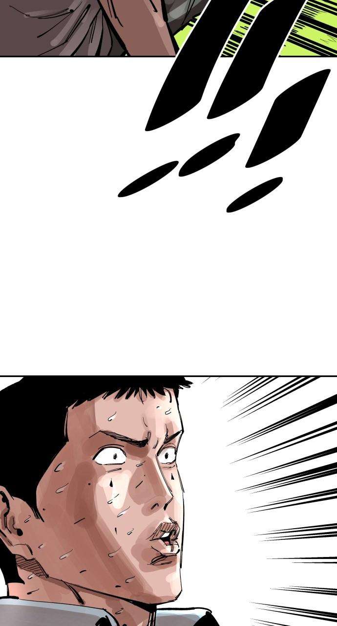 Build Up chapter 114 page 58