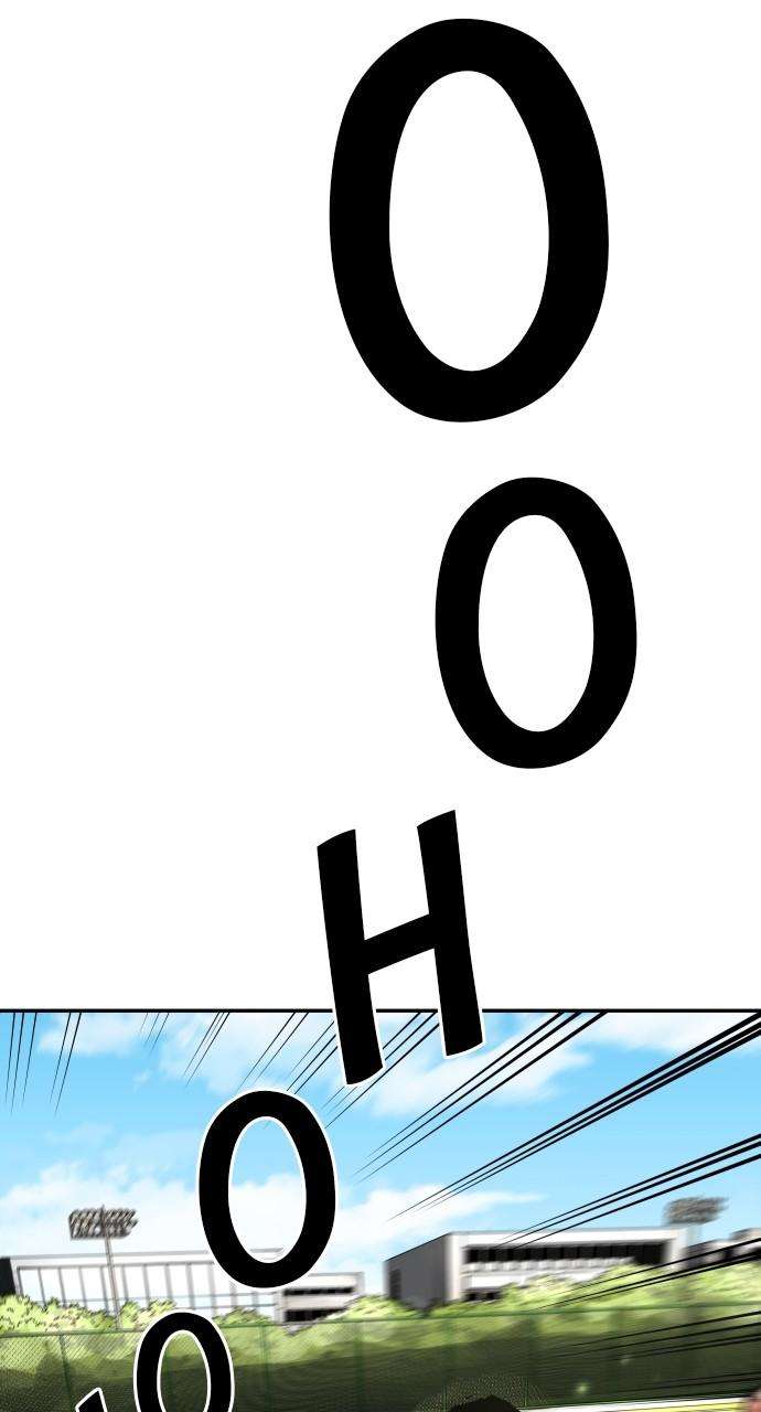 Build Up chapter 114 page 83