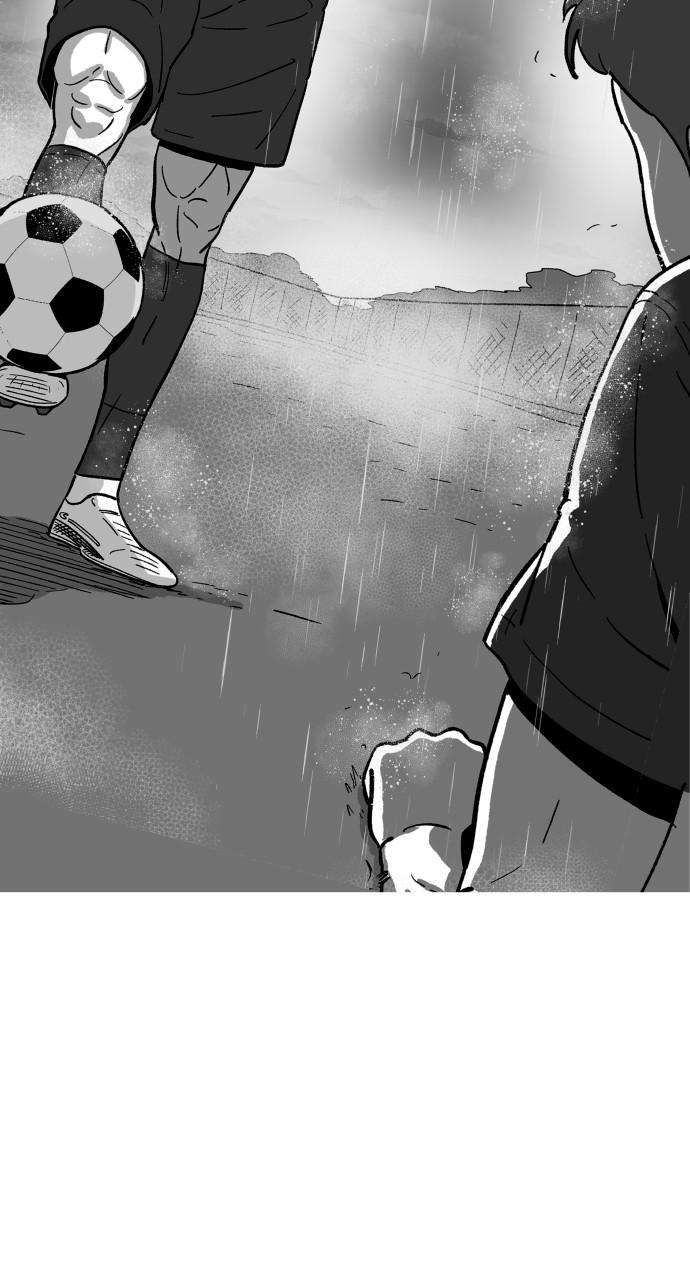 Build Up chapter 118 page 13