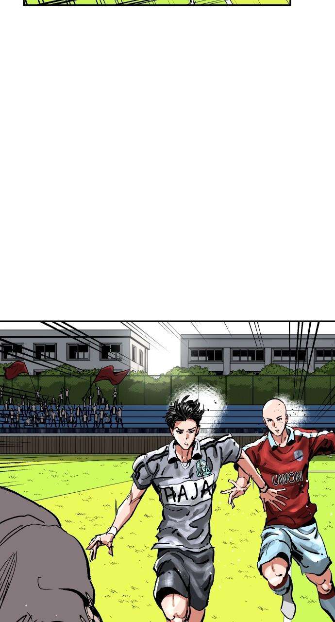 Build Up chapter 118 page 15