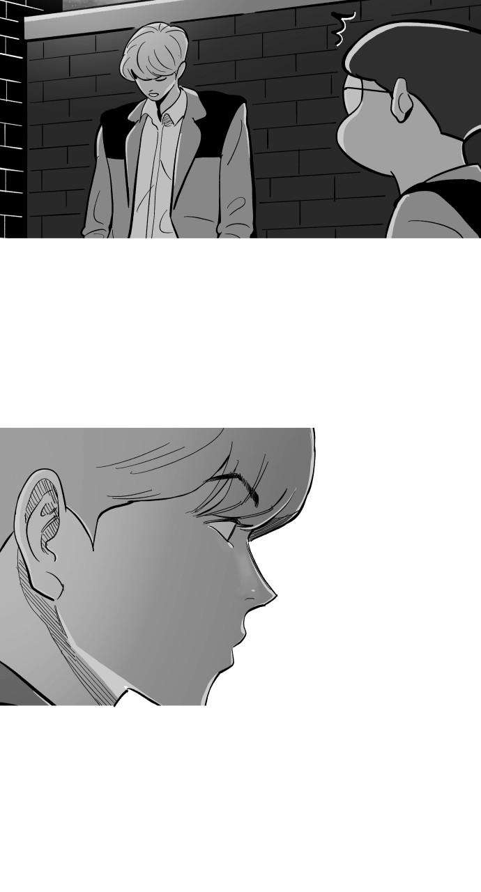 Build Up chapter 118 page 5