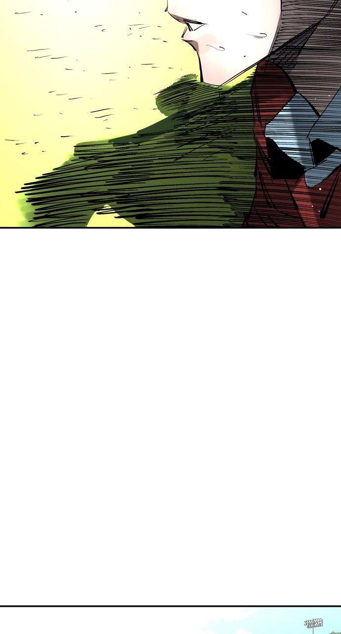 Build Up chapter 121 page 11