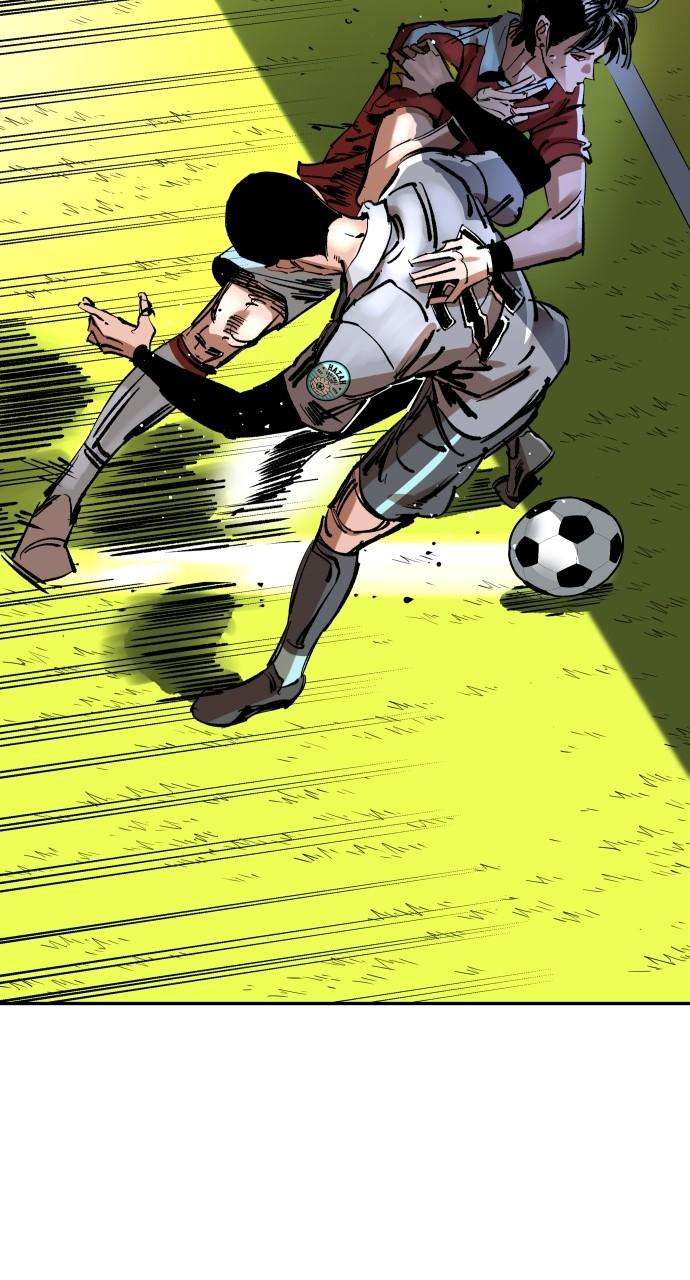 Build Up chapter 121 page 16