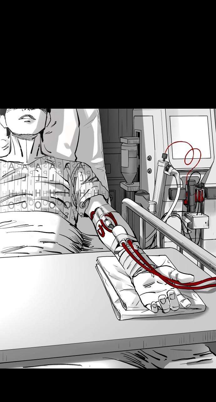 Build Up chapter 121 page 21