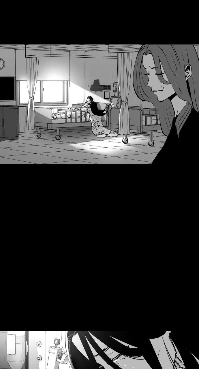 Build Up chapter 121 page 23