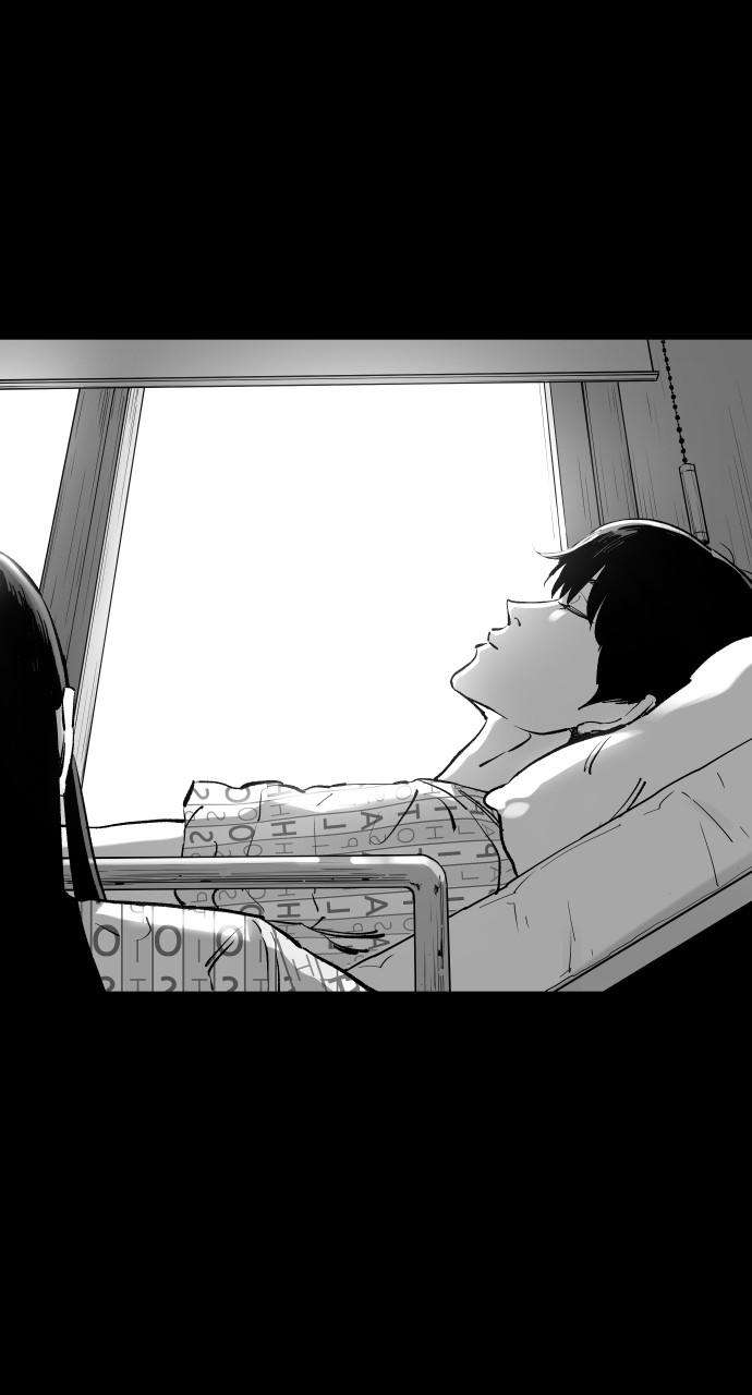 Build Up chapter 121 page 25