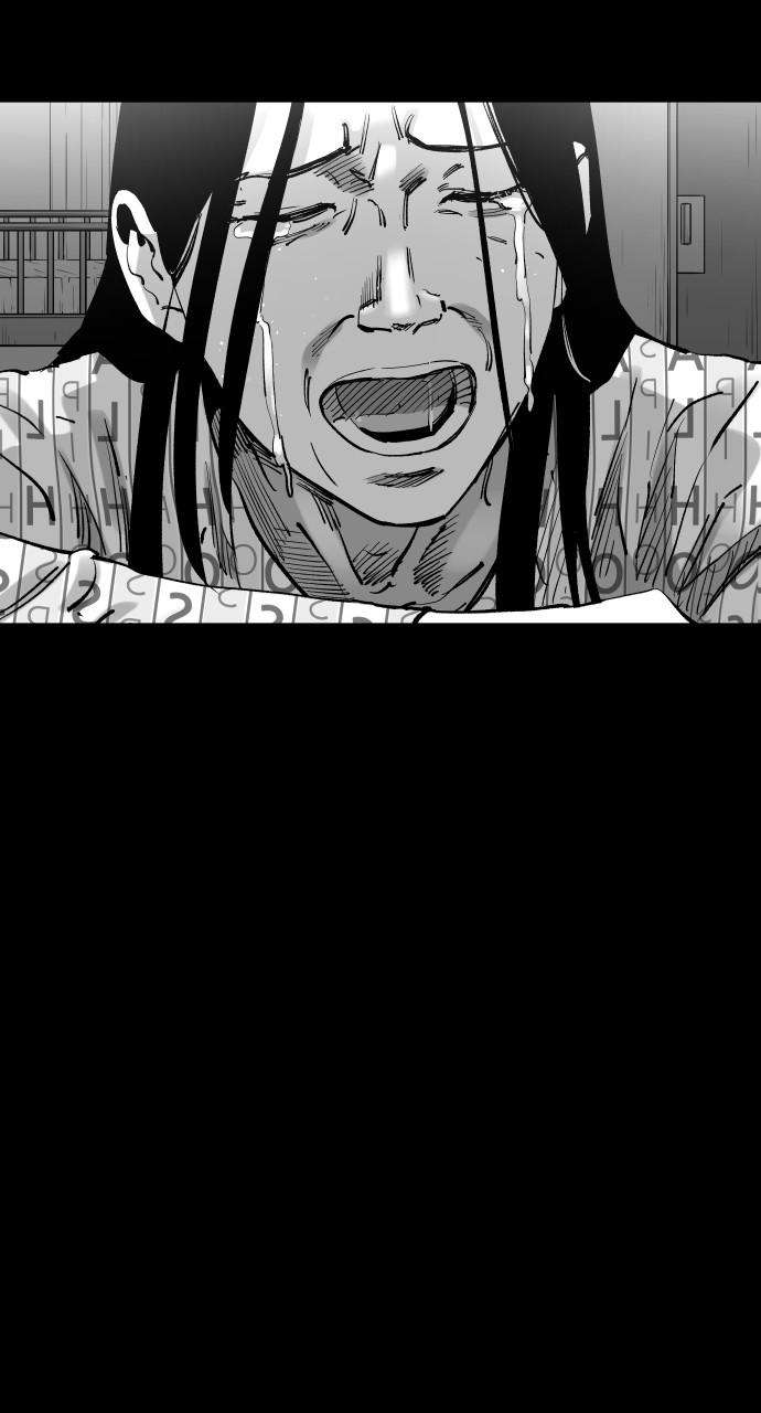 Build Up chapter 121 page 26